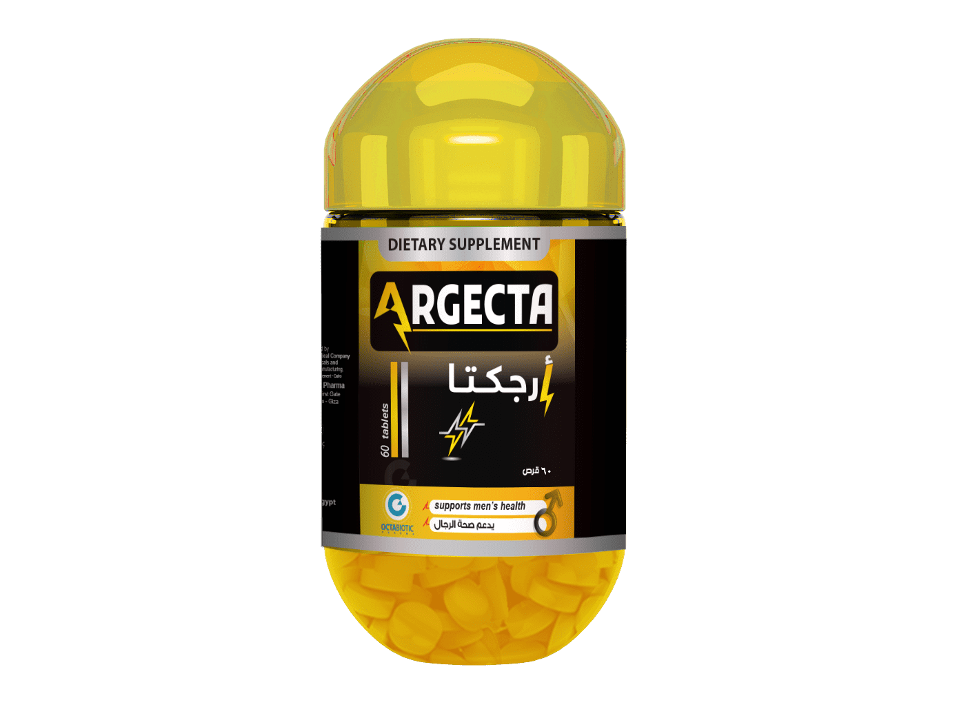60-tablet-argecta.png