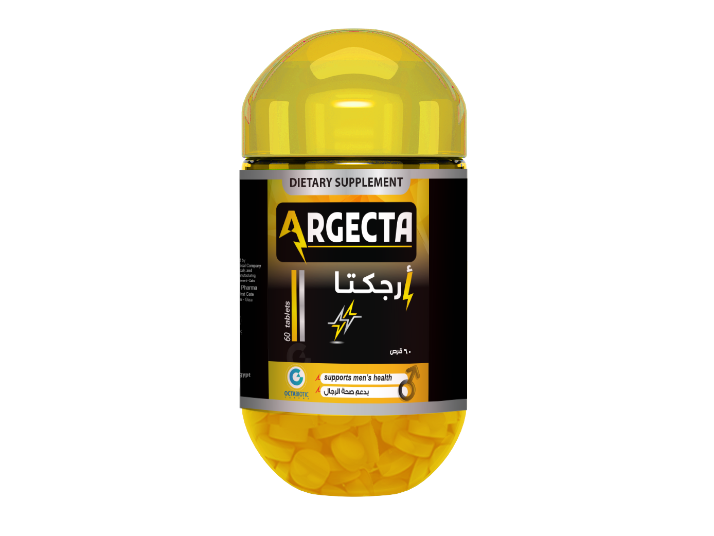 ارجكتا 60 قرص