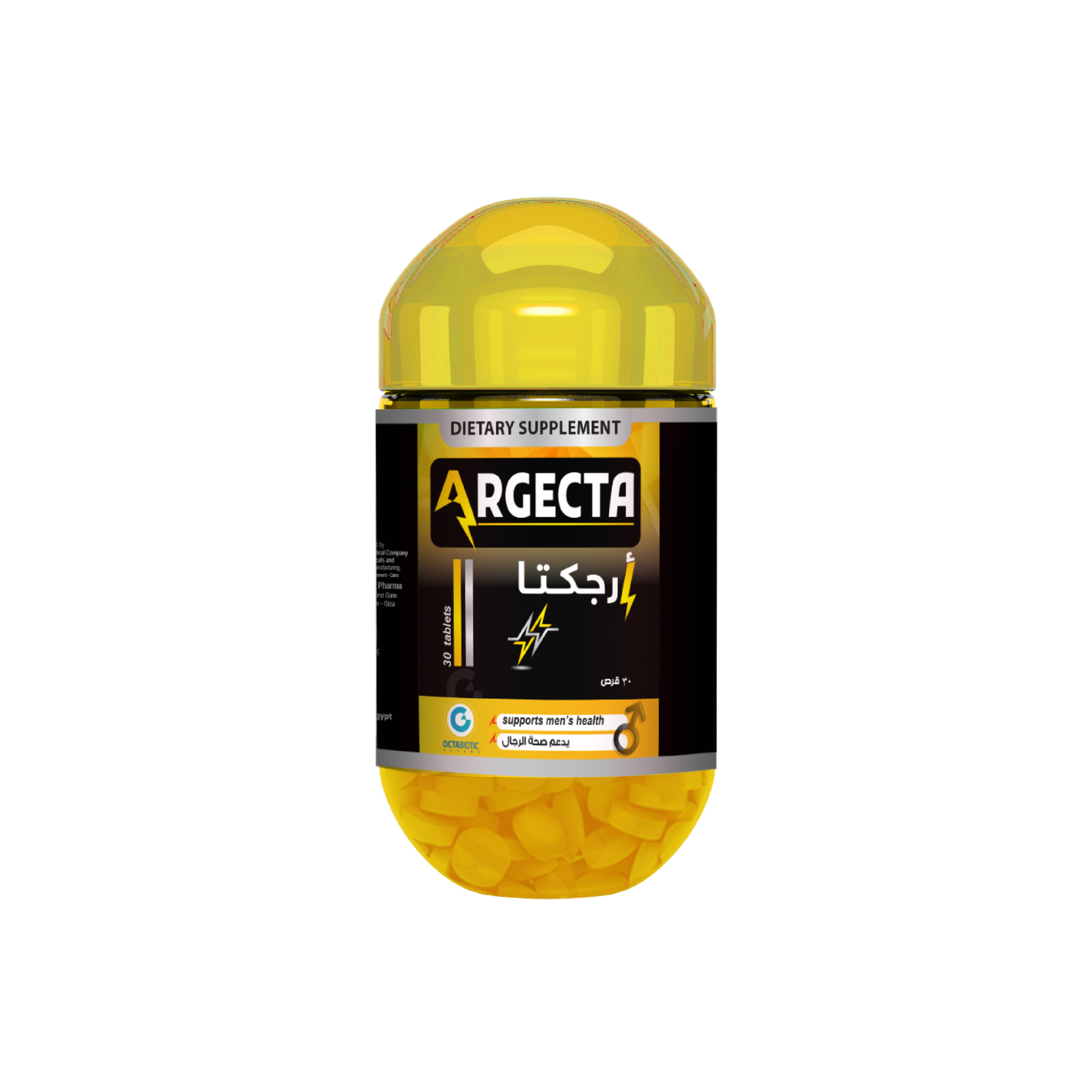 Argecta