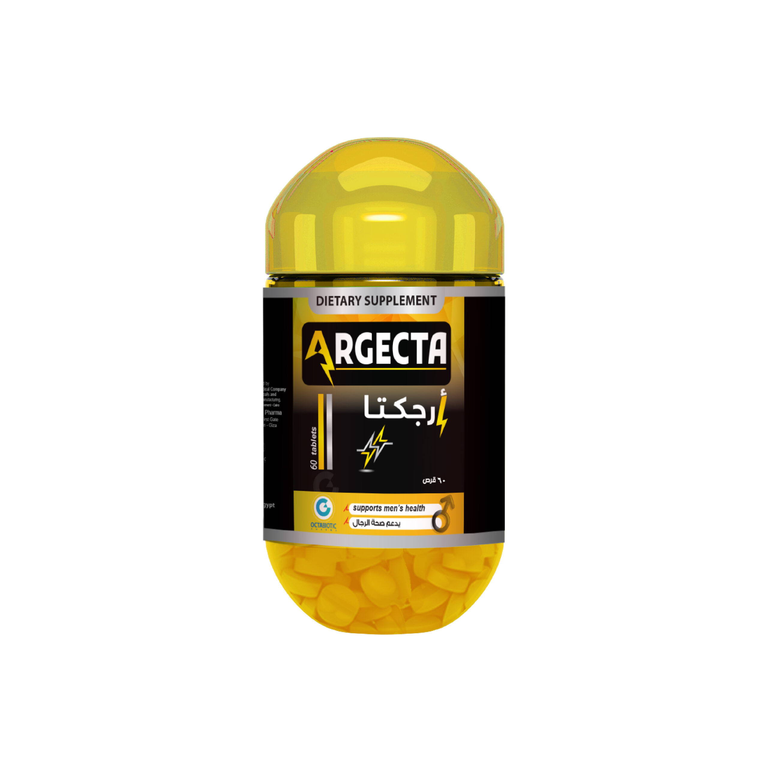Argecta 60@4x-100 Argecta
