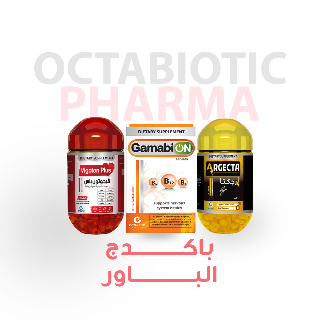 "باكدج "الباور Power