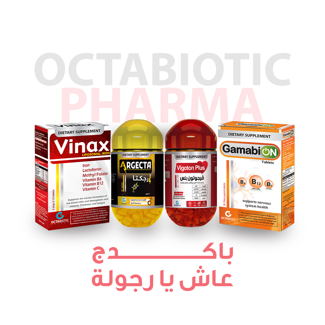 باكدج "عاش يا رجولة"