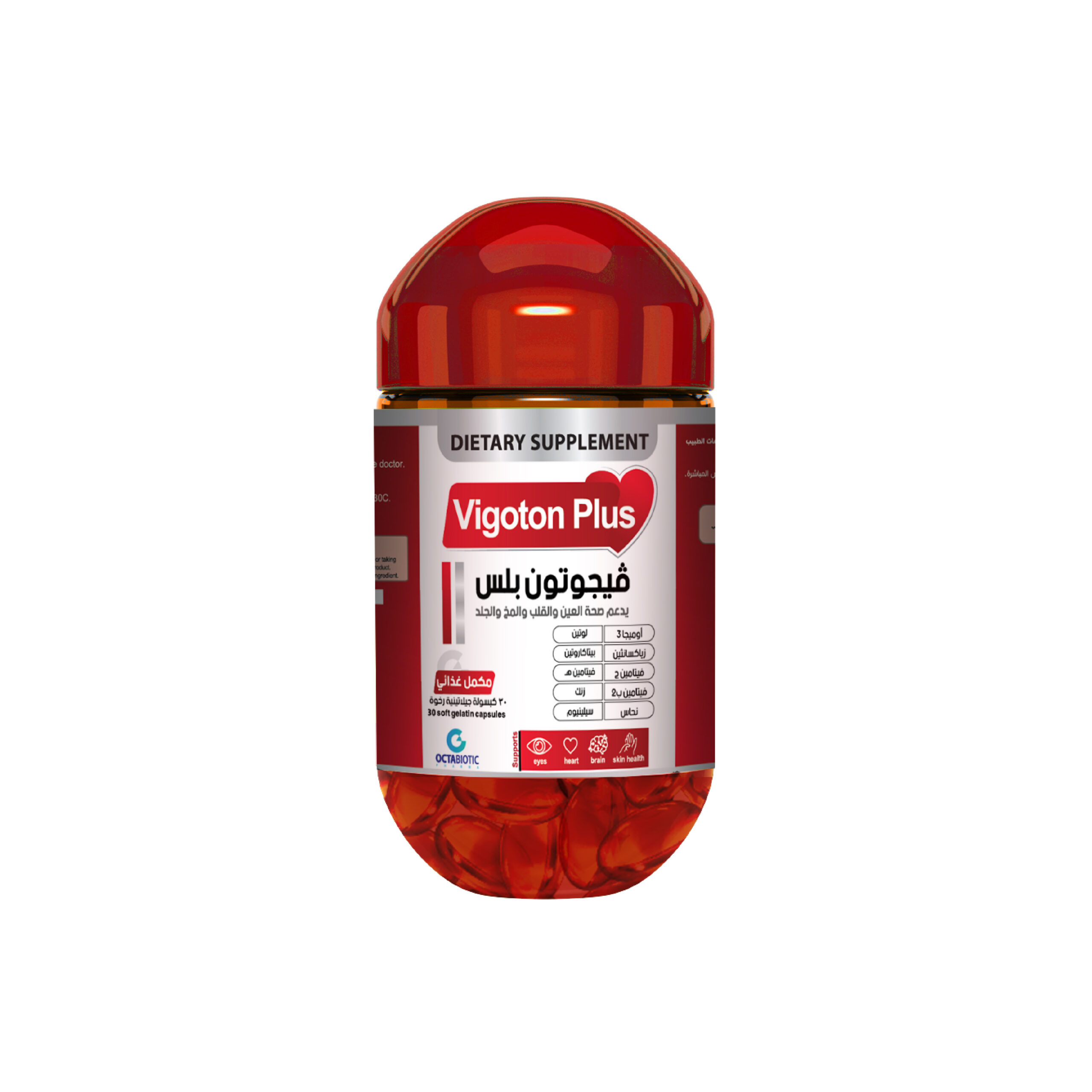 Vigiton plus Jar@4x-100 Vigoton Plus